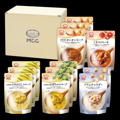MCC　スープギフトセット　SG-30D　レトルト