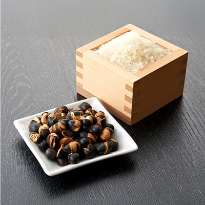 お米 熊山米 (10kg×1袋) と 黒豆ごはんの素 セット 米 白米 [NO5765-0018] 