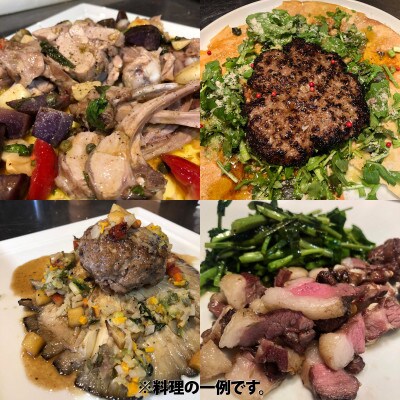 リストランテコンテ「ディナーチケット」 / ペア食事券 ジビエ コース料理 大阪府