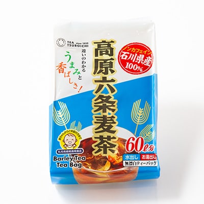 【12個入り】石川県産 日常茶 ファミリーパック 高原六条麦茶ティーバッグ 400g(40p)
