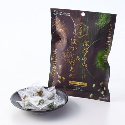 【6個入り】添加物なし　アソート　匠利休 抹茶あめ&ほうじ茶あめ60g