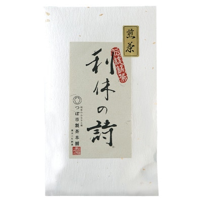 【2袋入り】贈答用推奨!!国産原料100%　大阪産(もん)選定商品　特選利休の詩80g(白)