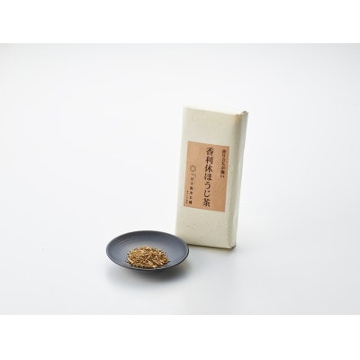 【2袋入り】贈答用推奨!!国産原料100%　一番茎使用　香利休ほうじ茶150g