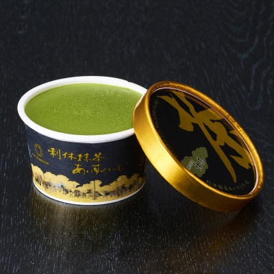 利休抹茶・ほうじ茶あいすくりーむ　6個セット