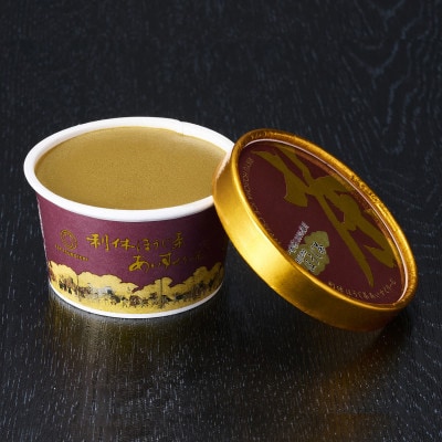 利休抹茶・ほうじ茶あいすくりーむ　6個セット