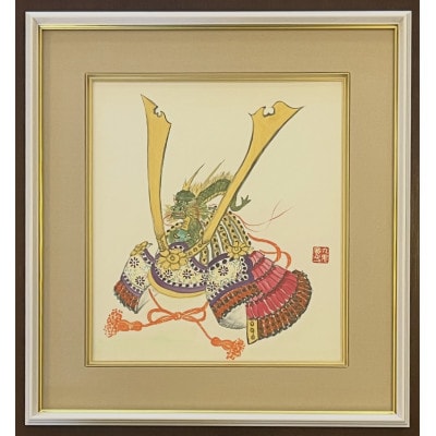 日本画直筆色紙【兜】 額サイズ約35.5cm×38.5cm