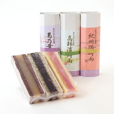 御和菓子司　壽屋の泉州銘菓　時雨(3種)詰め合わせセット