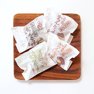 御和菓子司　壽屋のかりんとう饅頭(こし餡・つぶ餡・抹茶・いも餡)4種類セレクト　お茶菓子やおやつに!