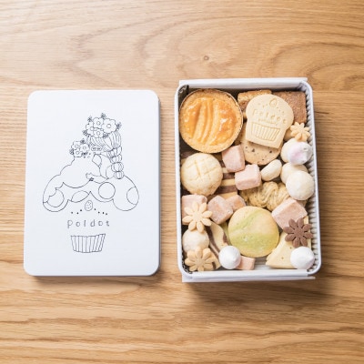 【贈答品】お菓子な世界缶 プレゼントやご褒美に大人気!おしゃれでかわいいクッキー缶#01