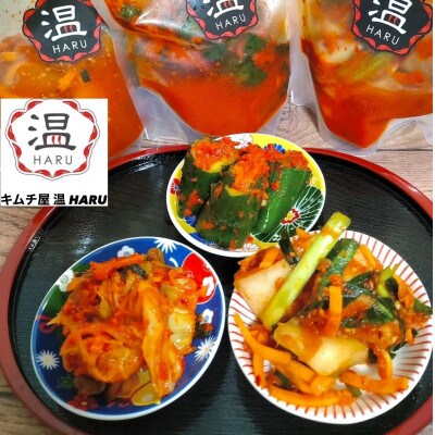 キムチ屋温の食べ比べキムチ5種(白菜、大根、きゅうり、ねぎ、トマト各150g)