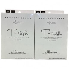 空間除菌・消臭 T-resh シート型 1枚入り 2個セット