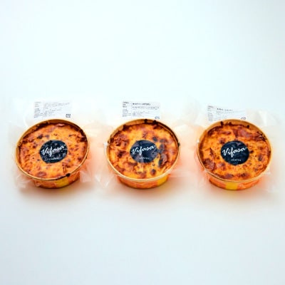 レンジで簡単!濃厚とろける　3種の贅沢グラタン(ホワイトソース・トマトソース・エビのトマトソース)　