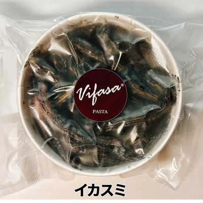 魚介の旨みがぎゅっと詰まった!手作り本格ペンネ3種セット