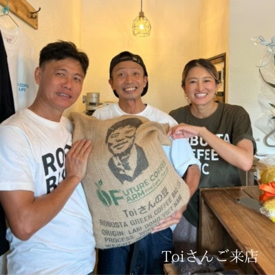 【豆3種合計300g】ネコグラ珈琲焙煎所の煎りたて挽きたて香り高いこだわり3種詰め合わせパック