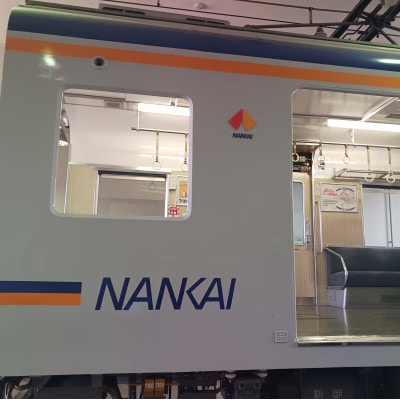 南海電鉄を運転しよう!運転シミュレーター体験