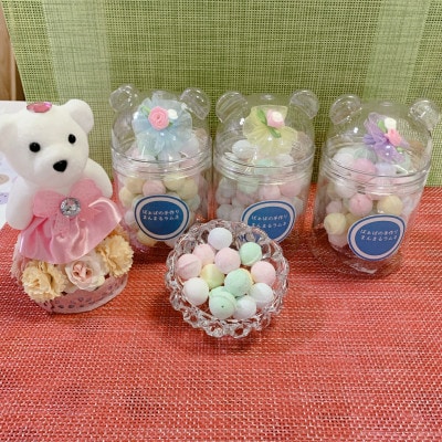 【さとふる限定】ばぁばの手作りまんまるラムネ 120g(50粒)