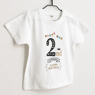 バースデー01 Tシャツ キッズ ベビー 2歳のお誕生日向け 90サイズ