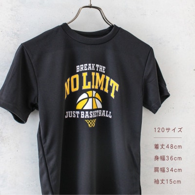 ドライTシャツ ブラック バスケットボール向け 120サイズ ジュニア