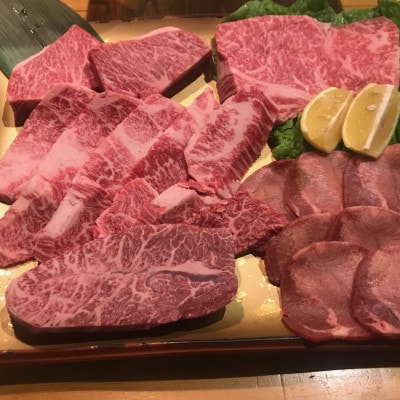 【3000円分】　炭火焼肉　大津屋高石店　お食事券