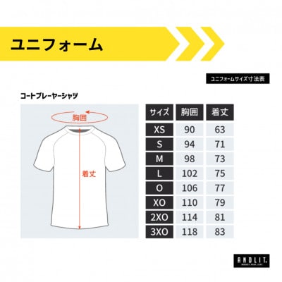 【2025-26シーズンアルバモス大阪ファンクラブ】PLATINUMコース