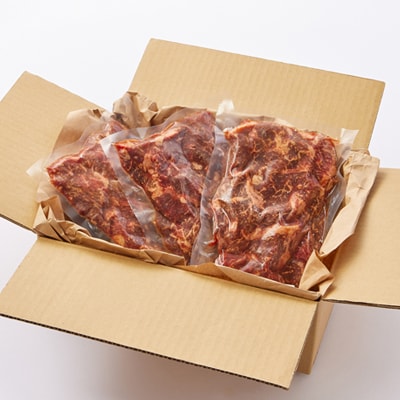 《約1.2kg》当店注文率No.1のハラミたれ漬け焼肉(甘口しょうゆ味)　ホットプレート派に人気