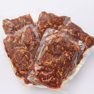 《約2.0kg》当店注文率No.1のハラミたれ漬け焼肉(甘口しょうゆ味)　BBQ用に人気