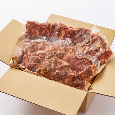 《約2.0kg》当店注文率No.1のハラミたれ漬け焼肉(甘口しょうゆ味)　BBQ用に人気