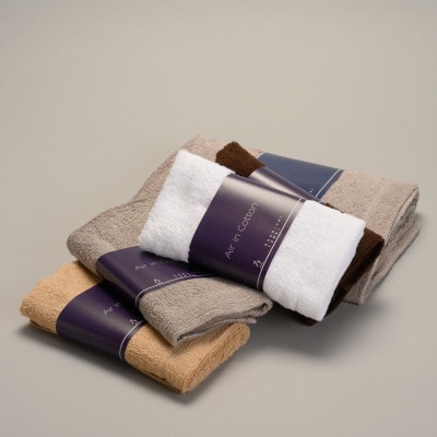 【泉州こだわりタオル】エアーインコットンフェイスタオル(ホワイト)4枚～ワンランク上の柔らかさ～