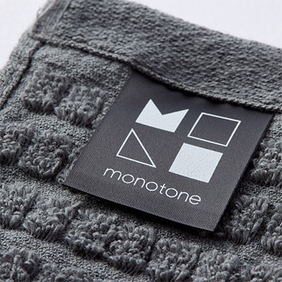 エンジェルスピン MONOTONE バスタオル2枚セット(チャコール)