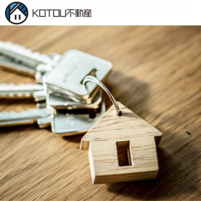 【9,000円分】高石市ふるさと納税返礼品チケット空き家バンク売却・購入仲介手数料サービス利用券