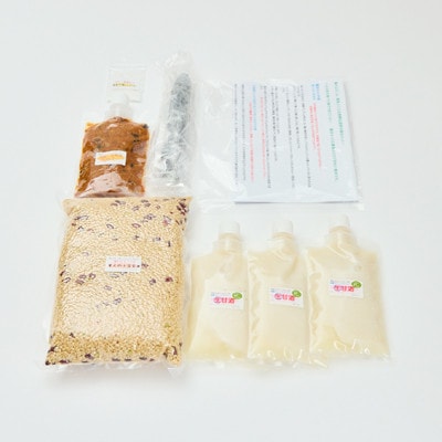 《7点計5種》免疫力が気になる方におすすめ　発酵食品セット　即席味噌・漬物・甘酒・小豆玄米・薪釜塩