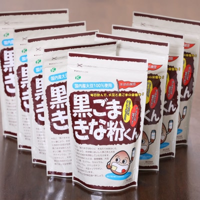 �����܂��ȕ��N400g×8�܃Z�b�g