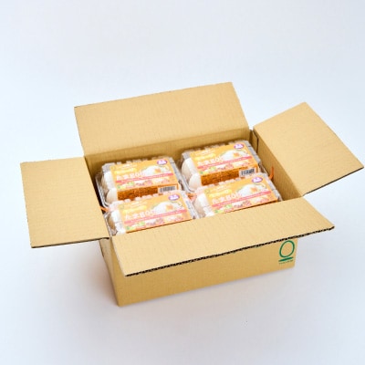 《とろ～りたまgoo 48個》こだわり温泉卵(6個入り×8パック)