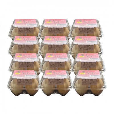 《湯あがりたまご 36個》こだわり温泉卵(3個入り×12パック)　タレ付き!(柚子果汁入り)
