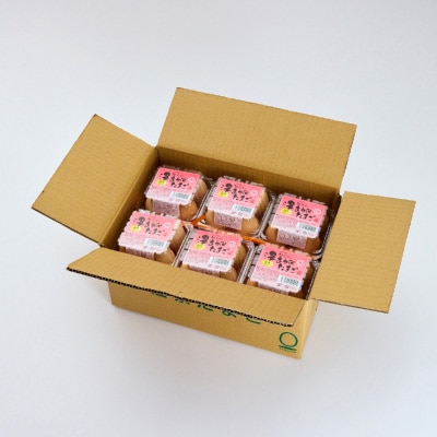 《湯あがりたまご 36個》こだわり温泉卵(3個入り×12パック)　タレ付き!(柚子果汁入り)