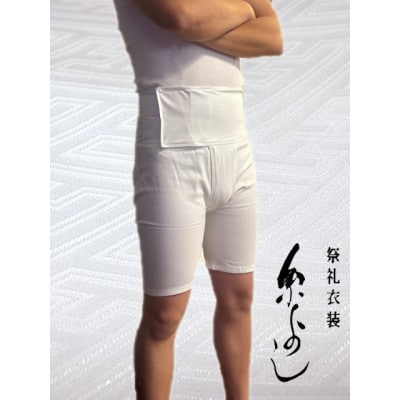 【糸よし】腹当兼用ズボン型半股引 (白)LLサイズ