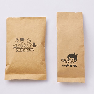 【粉|計200g】高石市コーヒーギャラクシーセット100g×2　飲み比べセット
