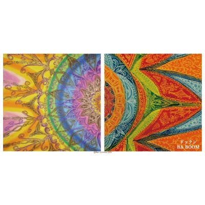 オリジナル絵本『おひさま』