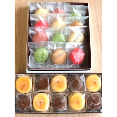 マカロン12個とチーズ&チョコケーキ10個セット