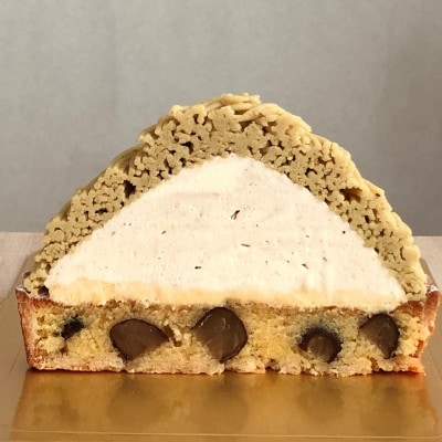 和栗のモンブランタルト　1ホール(15cm)