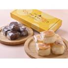 ひとくちケーキ さかいまチーズ&さかいまチョコ10個セット