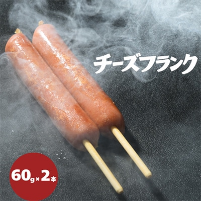 豪華9種 ウインナー・ハム・チャーシュー詰め込みセット1.8kg