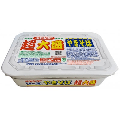 ペヤング　ソースやきそば　超大盛タイプ　2ケース(24食)