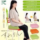 骨盤底筋サポートクッション『すわりん(R)』　カラー:グリーン