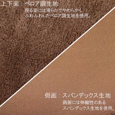 くつろぎクッション ANARIA グリーン