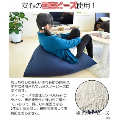 くつろぎクッション OSUWARIN Mサイズ ブラウン