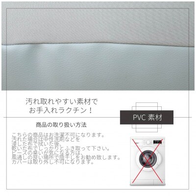 背もたれ付ソファ とんがりXLサイズ グリーン