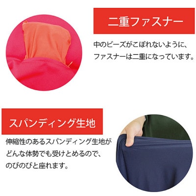 スーパービッグLサイズ ネイビー