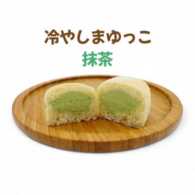 【冷凍】ひんやり、とろける　冷凍クリームパン　冷やしまゆっこ4個入り×4セット