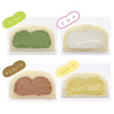 【冷凍】ひんやり、とろける　冷凍クリームパン　冷やしまゆっこ4個入り×4セット